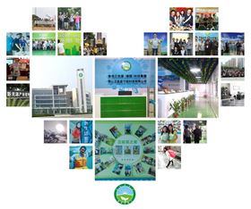 快樂工作，陽光生活！我們就是香港正能量團隊