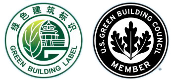 導(dǎo)光管采光系統(tǒng)在申請綠色建筑及LEED認證的作用 導(dǎo)光管采光系統(tǒng)在申請綠色建筑及LEED認證的作用