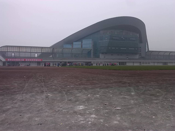 霧都雅安，云里霧里