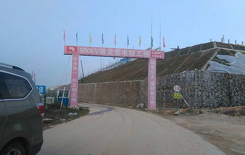 惠州崇文變電站-正能量節(jié)能科技 惠州崇文變電站-正能量節(jié)能科技