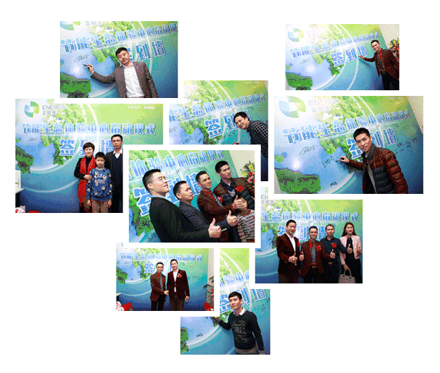 佛山正能量展廳開(kāi)業(yè)迎賓、簽到現(xiàn)場(chǎng)