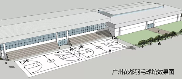 廣州花都體育館光導照明系統(tǒng)