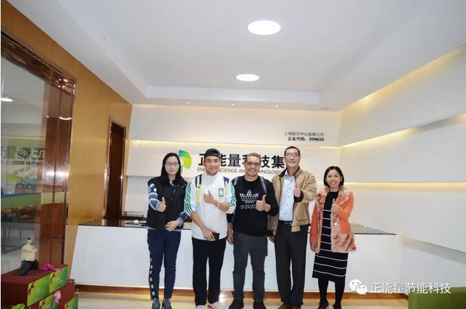 正能量光導照明