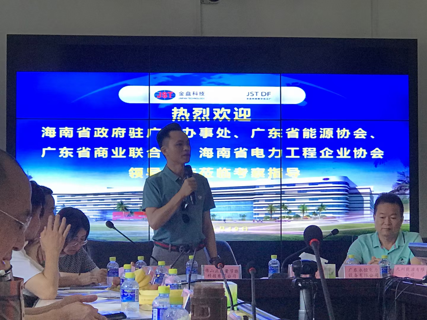 無電照明系統(tǒng) 無電照明系統(tǒng)